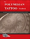 The Polynesian Tattoo Handbook Vol. 1 Cover