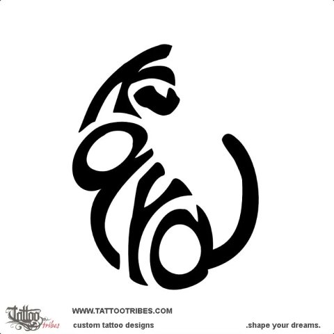 Kaya (Cat) tattoo design thumbnail