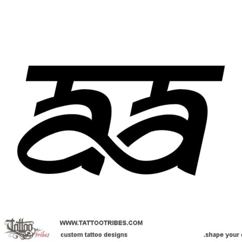 AA (Everlasting bond) tattoo design thumbnail