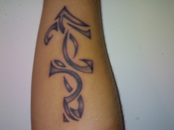 Real community tattoo placement: Marco - Sagittarius: inked placement tattoo photo