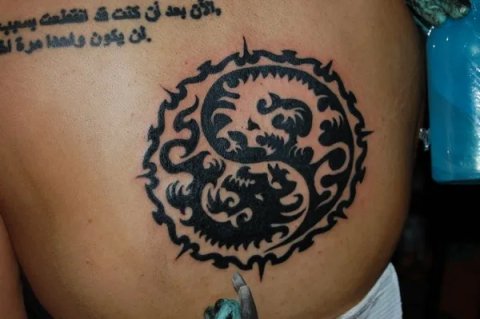 Bing - Yin Yang dragons: real inked placement tattoo photo thumbnail