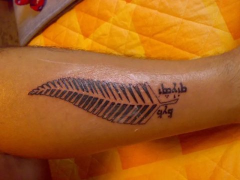 Davide - felce Maori: real inked placement tattoo photo thumbnail