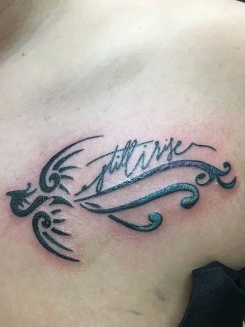 Guest - Still I rise: real inked placement tattoo photo thumbnail