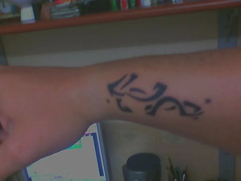 Marco  - sagittarius: real inked placement tattoo photo thumbnail
