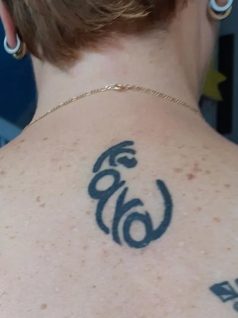 Natascha - Kaya: real inked placement tattoo photo thumbnail