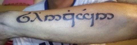 Raffaello - Shinkingen: real inked placement tattoo photo thumbnail
