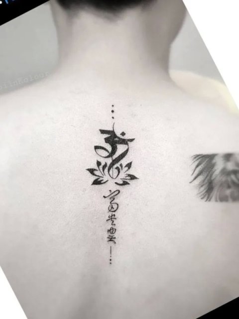 Vaibhav - Lotus and Aum: real inked placement tattoo photo thumbnail